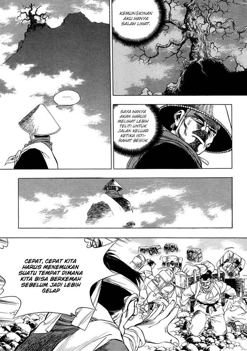 Yongbi Chapter 68 - halaman 12