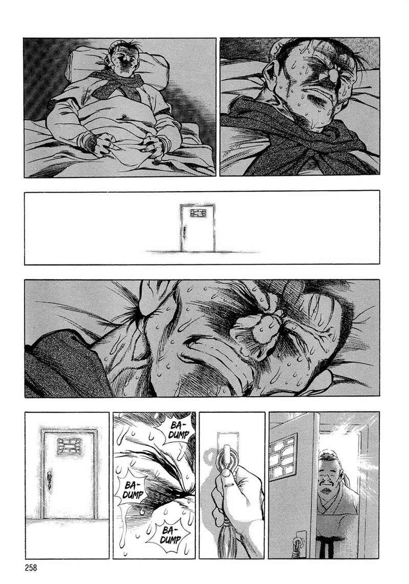Yongbi Chapter 68 - halaman 16