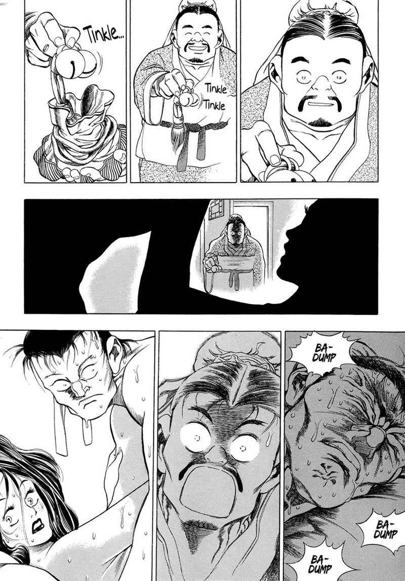 Yongbi Chapter 68 - halaman 17