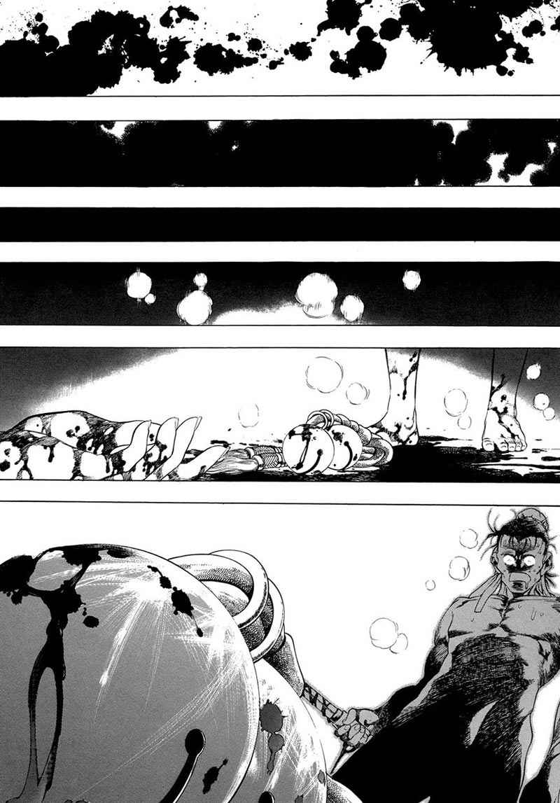 Yongbi Chapter 68 - halaman 19