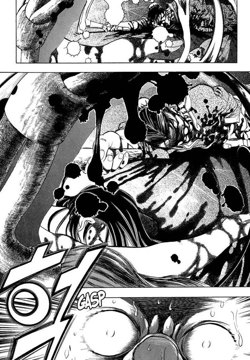 Yongbi Chapter 68 - halaman 20