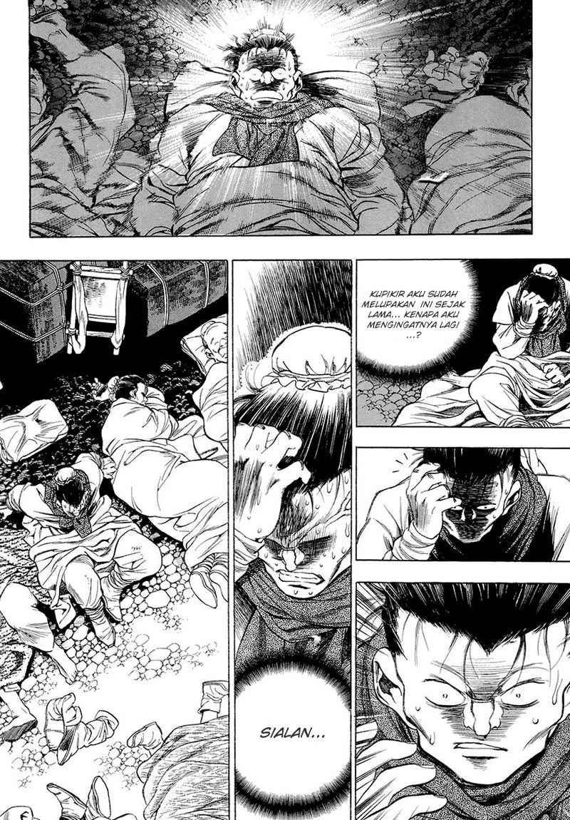 Yongbi Chapter 68 - halaman 21