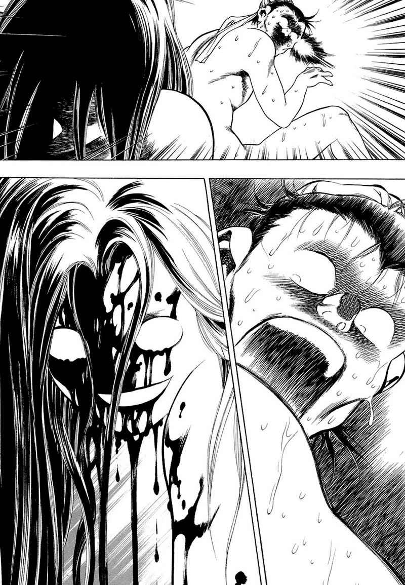 Yongbi Chapter 68 - halaman 24