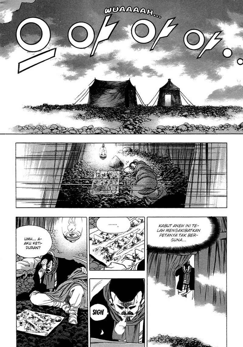 Yongbi Chapter 68 - halaman 25