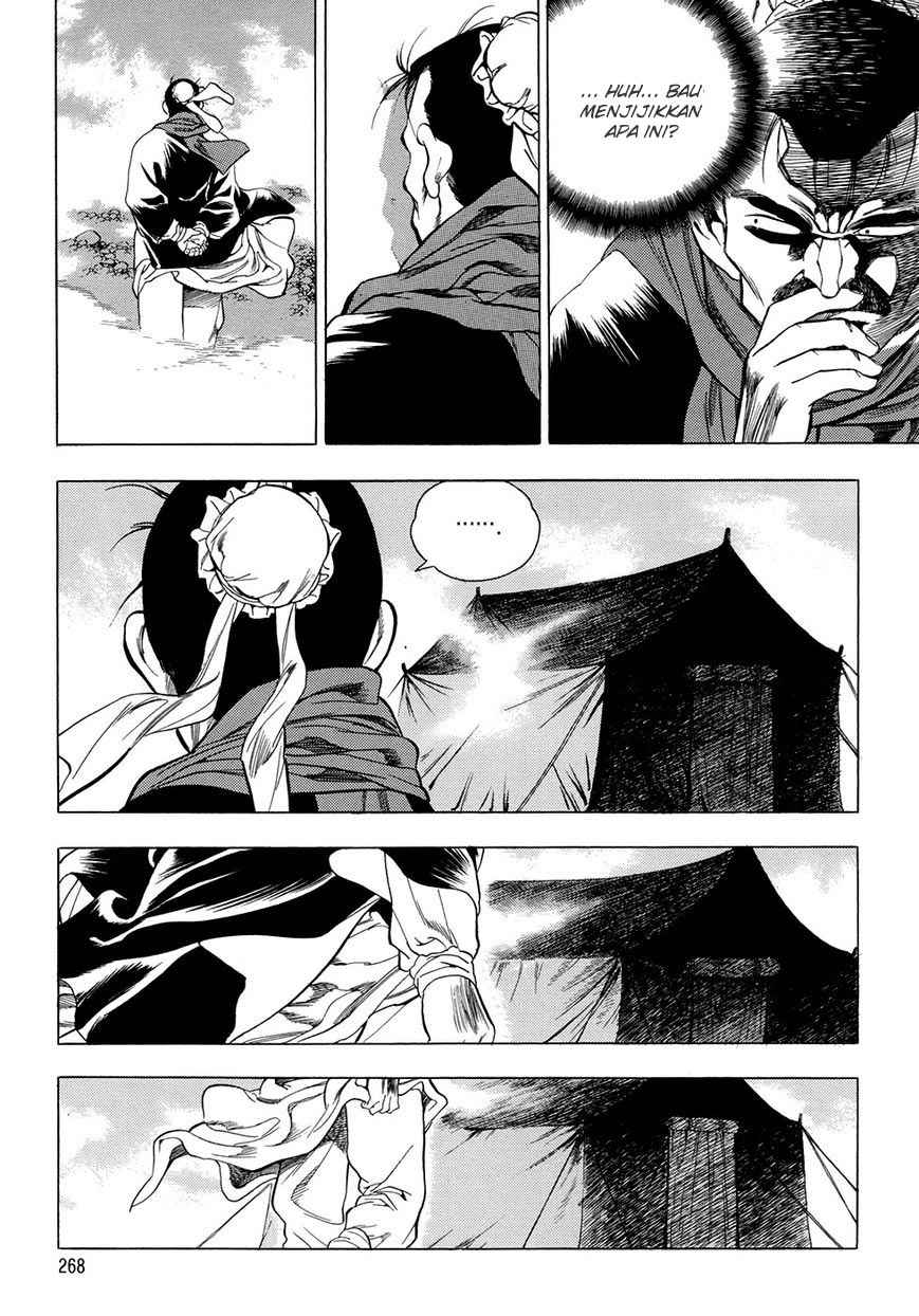 Yongbi Chapter 68 - halaman 26