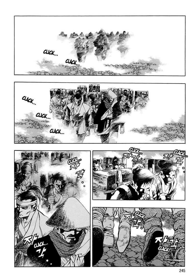 Yongbi Chapter 68 - halaman 3