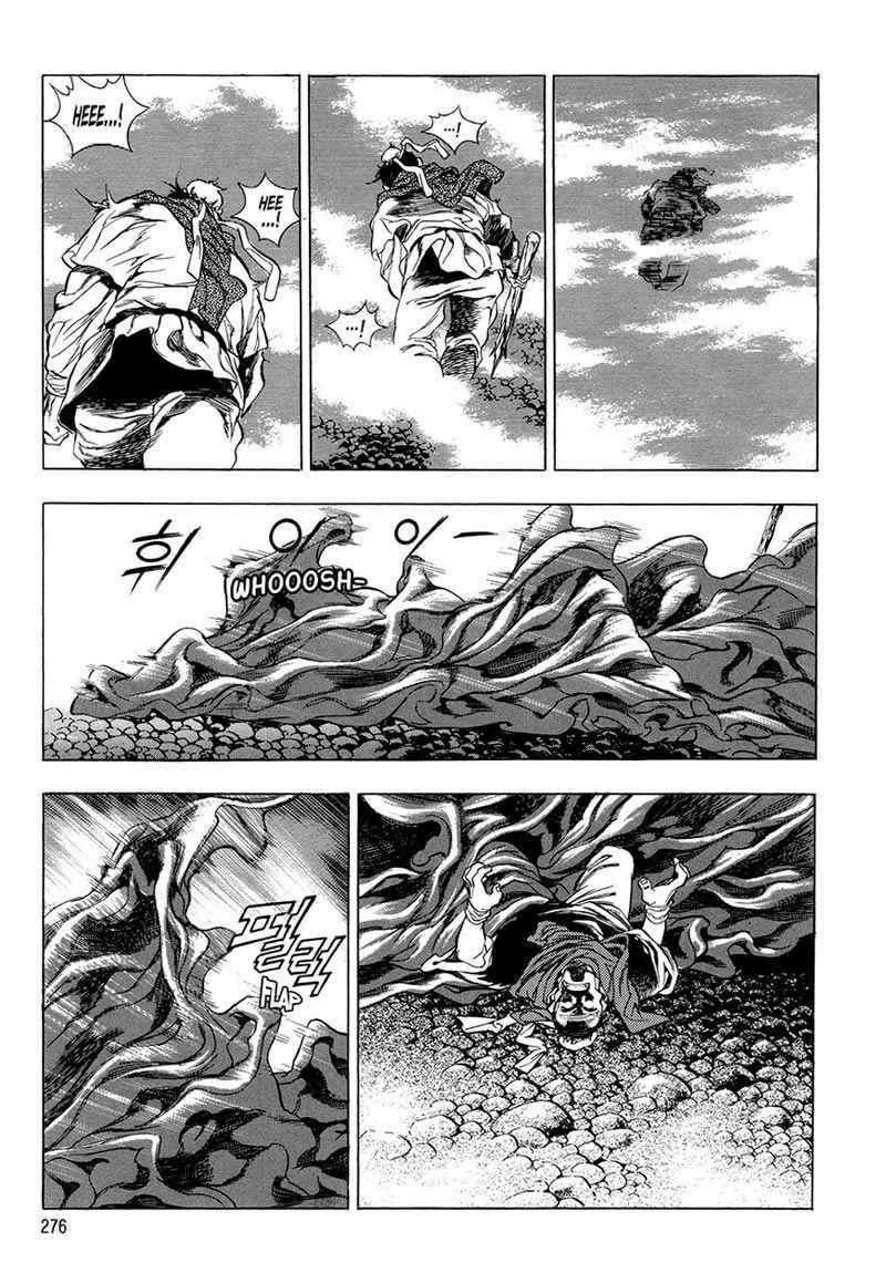 Yongbi Chapter 68 - halaman 34
