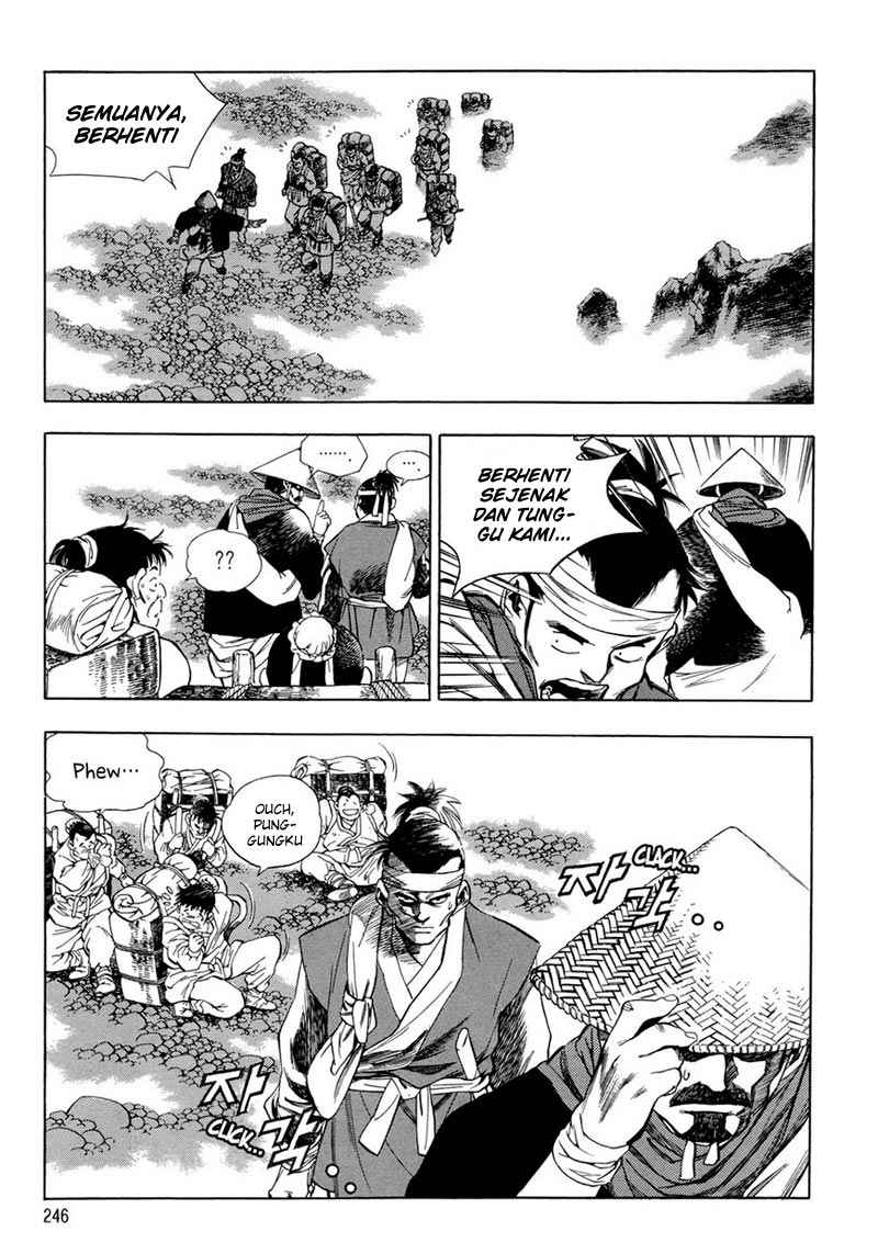Yongbi Chapter 68 - halaman 4