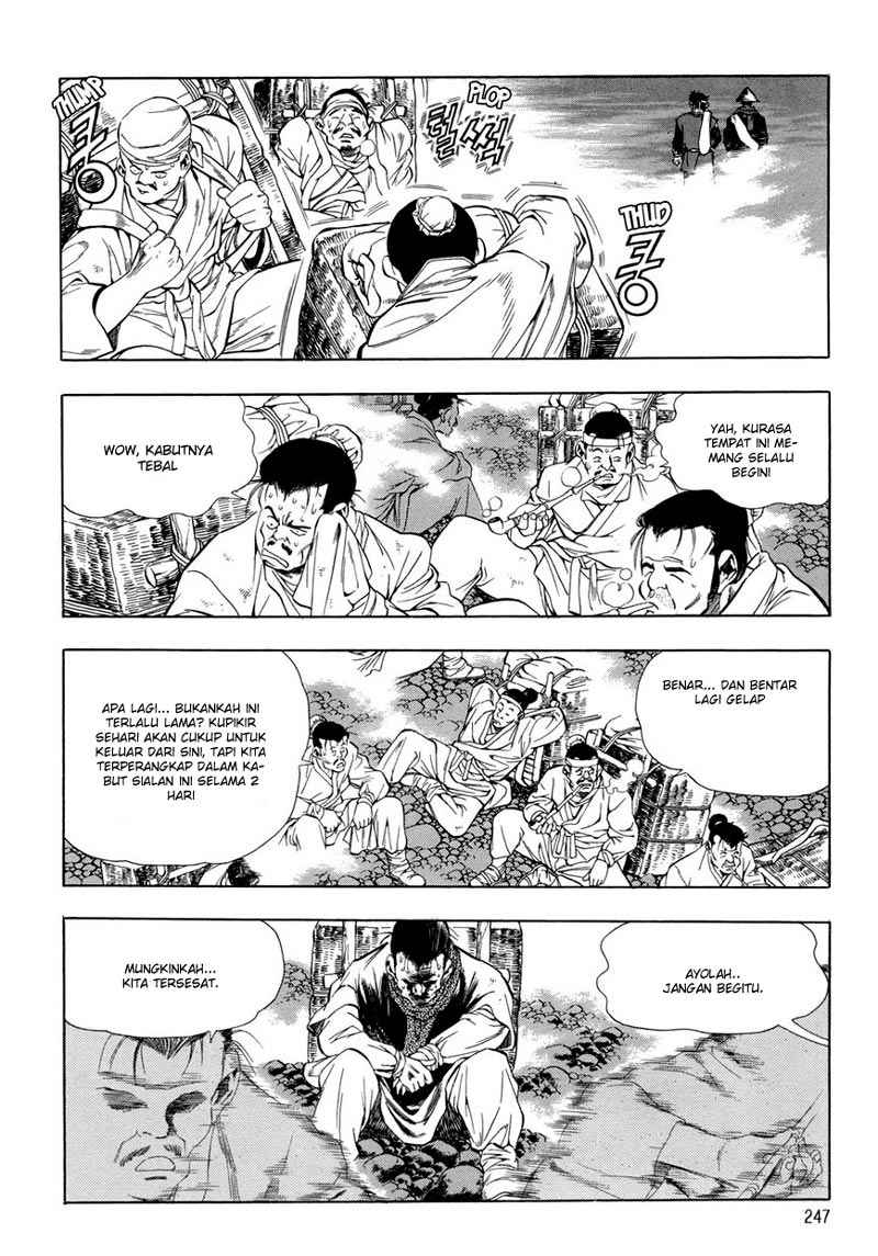 Yongbi Chapter 68 - halaman 5
