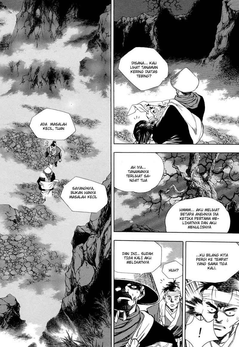 Yongbi Chapter 68 - halaman 7