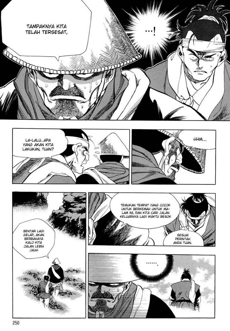 Yongbi Chapter 68 - halaman 8