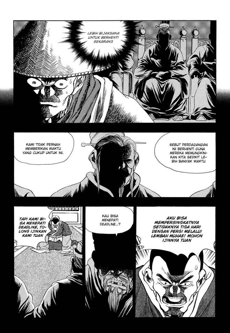 Yongbi Chapter 68 - halaman 9