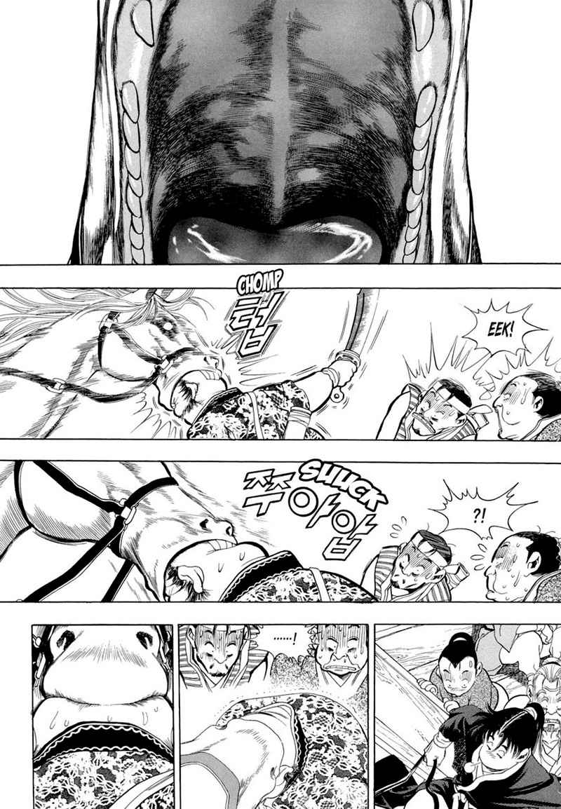 Yongbi Chapter 69 - halaman 13