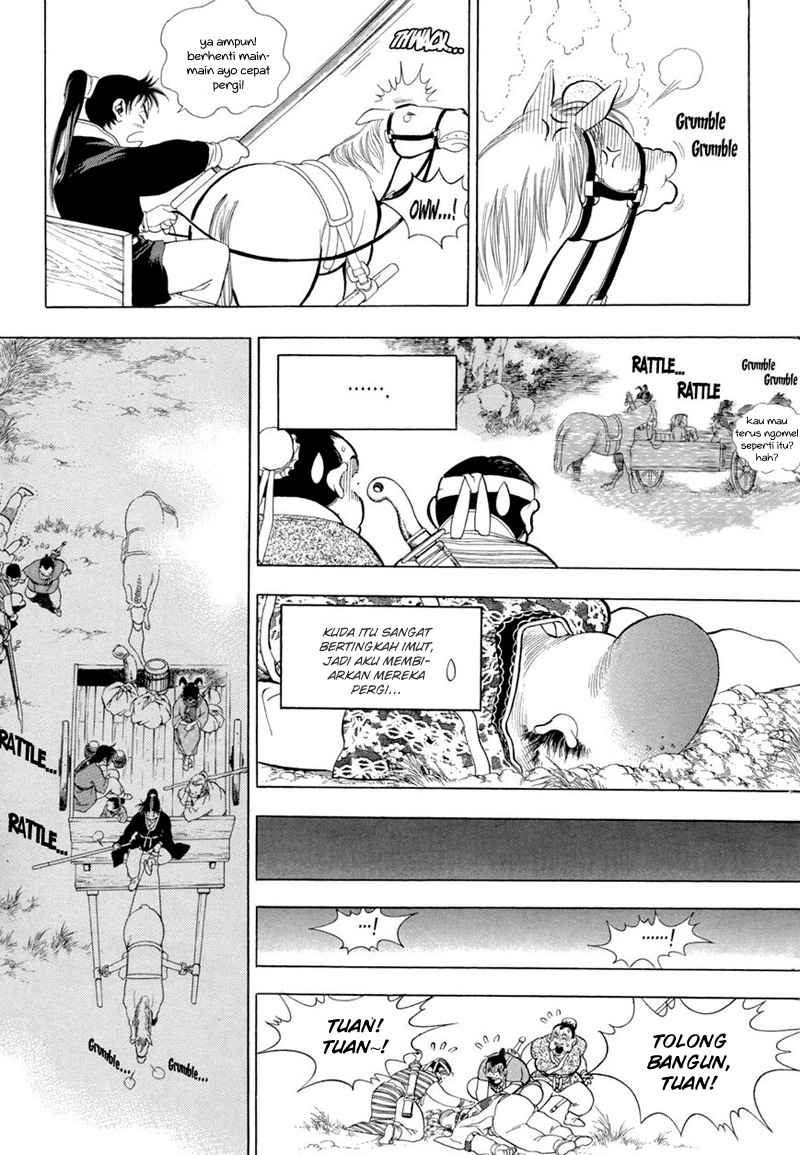 Yongbi Chapter 69 - halaman 15