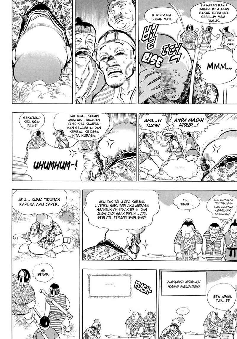 Yongbi Chapter 69 - halaman 16