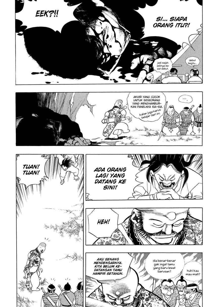 Yongbi Chapter 69 - halaman 18