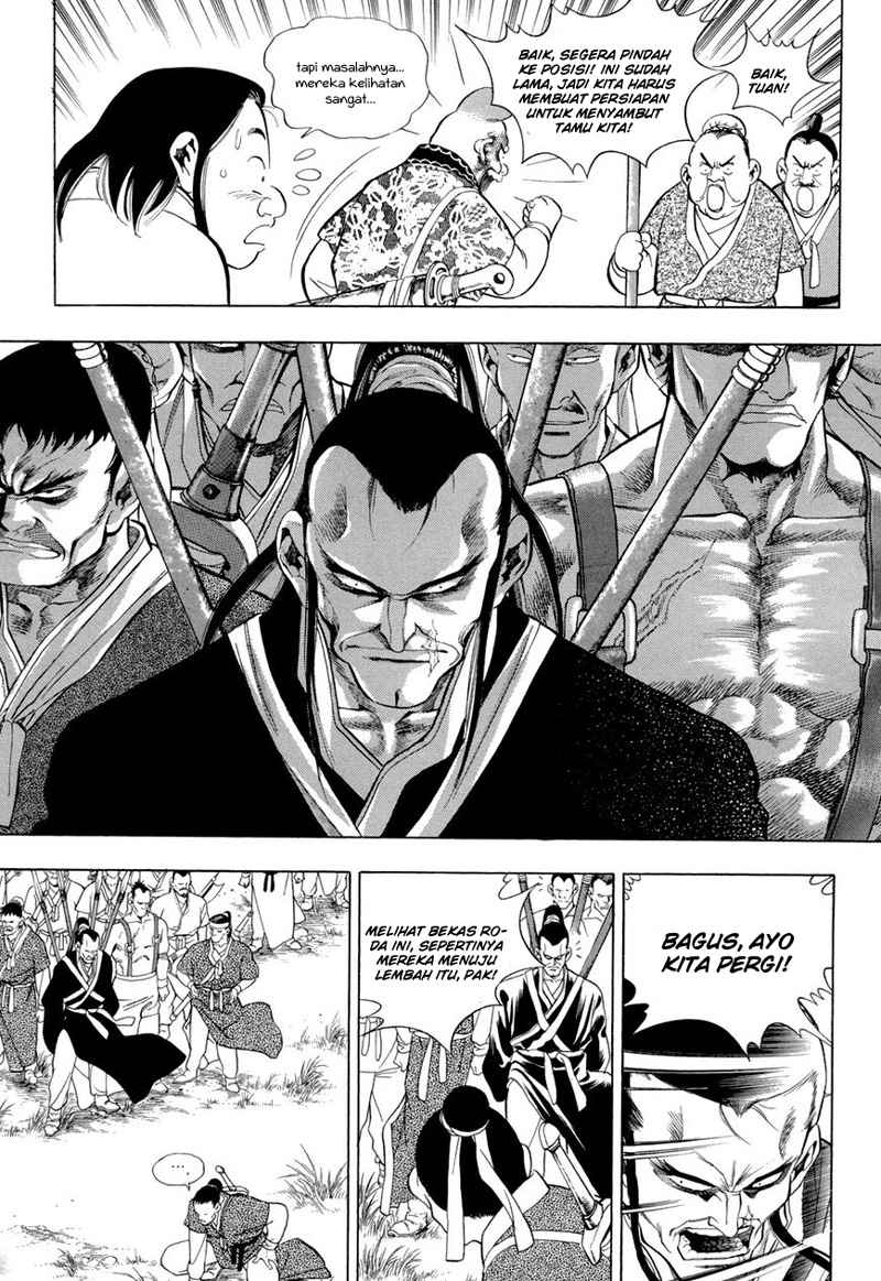 Yongbi Chapter 69 - halaman 19