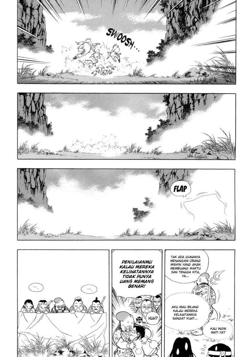 Yongbi Chapter 69 - halaman 20