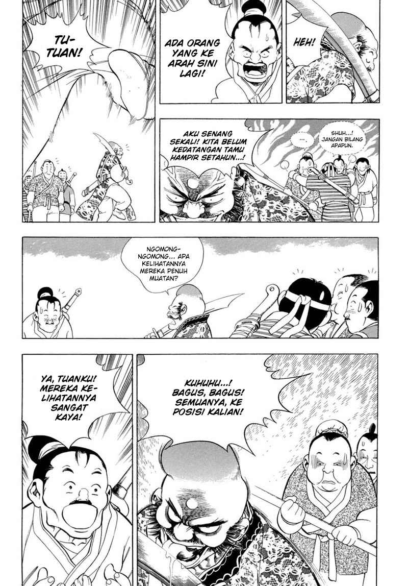 Yongbi Chapter 69 - halaman 21