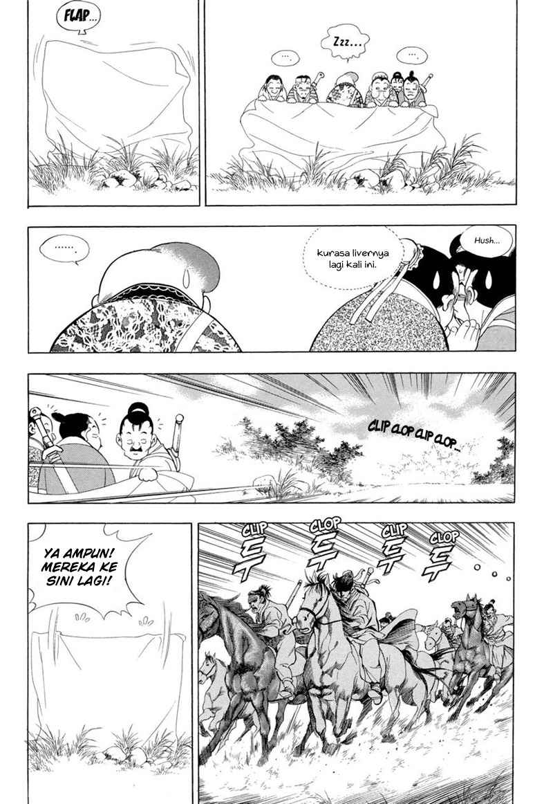 Yongbi Chapter 69 - halaman 23