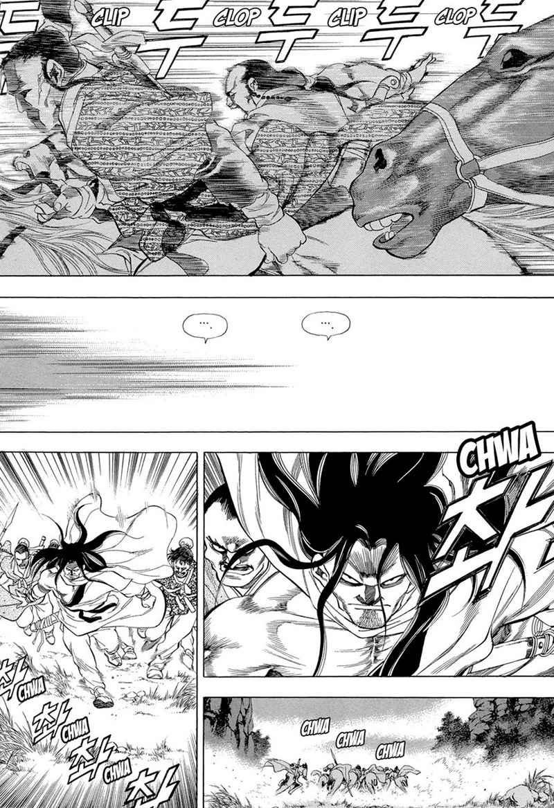 Yongbi Chapter 69 - halaman 24