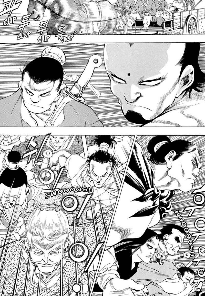 Yongbi Chapter 69 - halaman 25