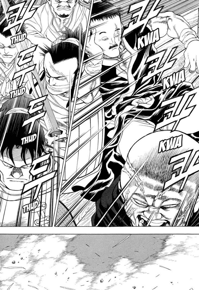 Yongbi Chapter 69 - halaman 26