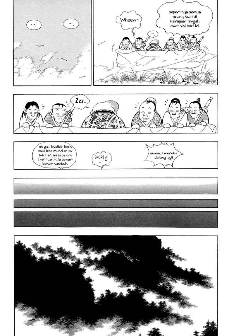 Yongbi Chapter 69 - halaman 27