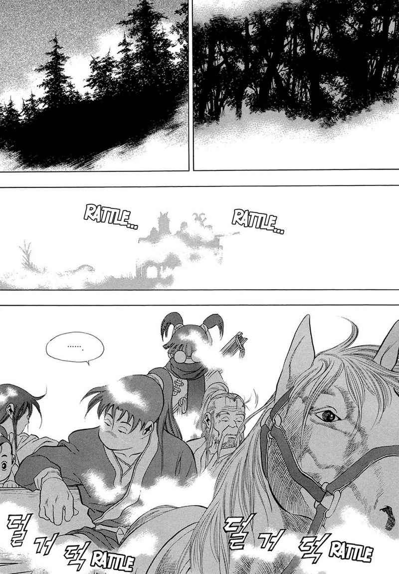 Yongbi Chapter 69 - halaman 28