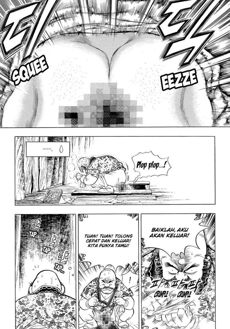 Yongbi Chapter 69 - halaman 7