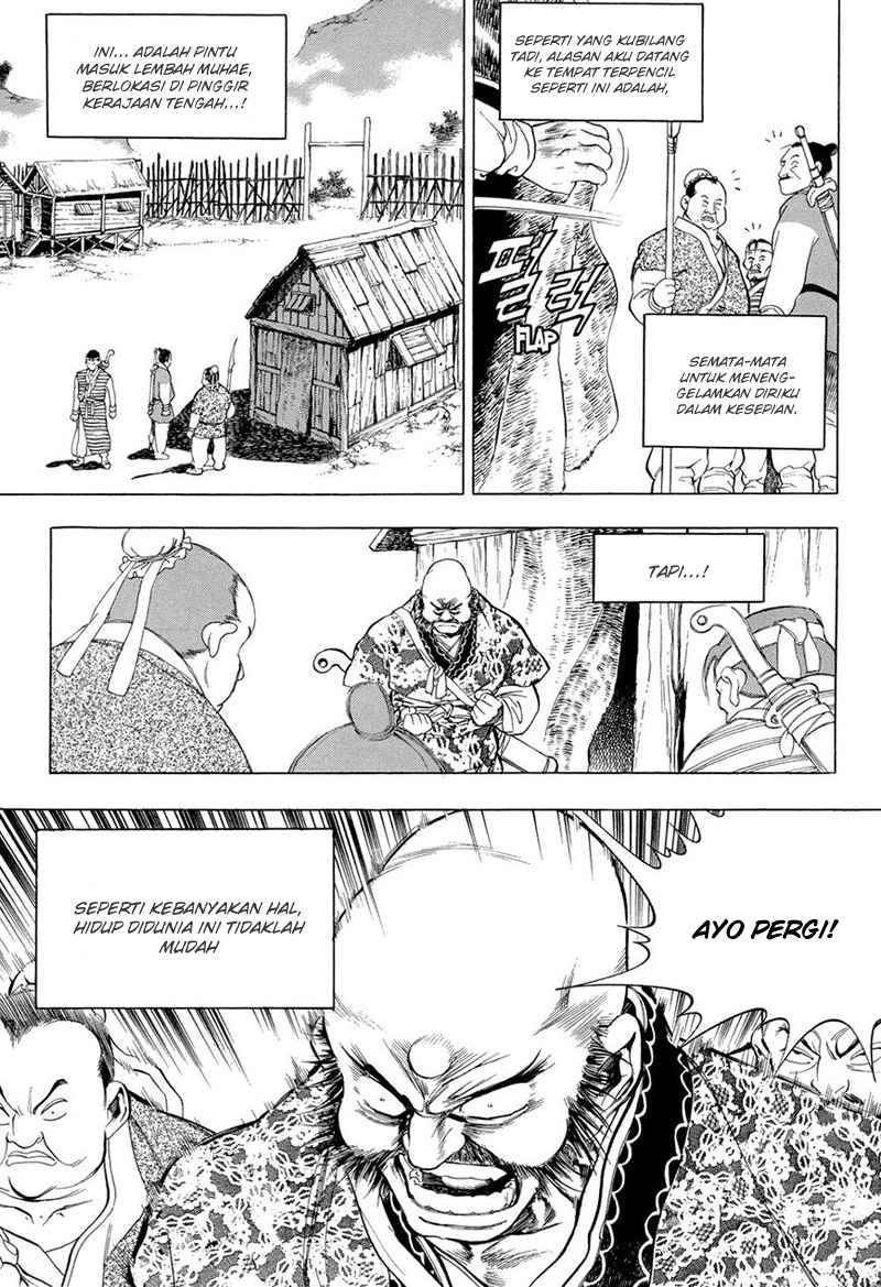 Yongbi Chapter 69 - halaman 8