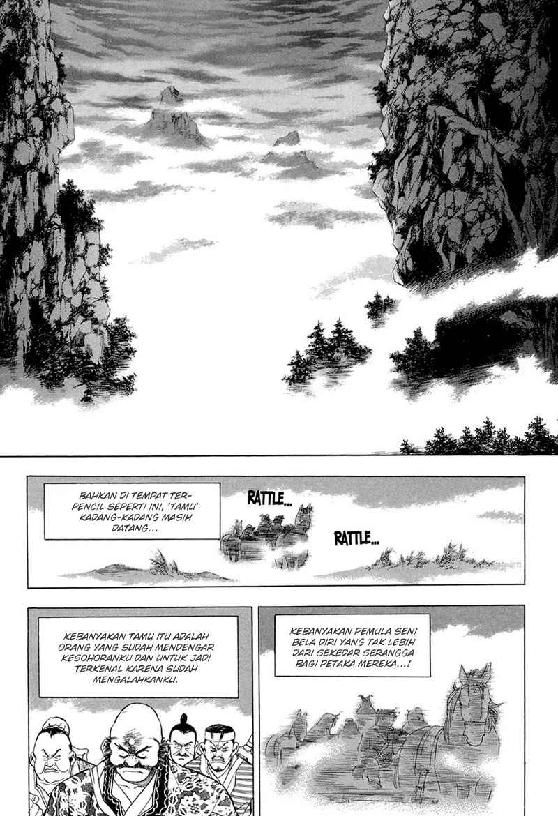 Yongbi Chapter 69 - halaman 9