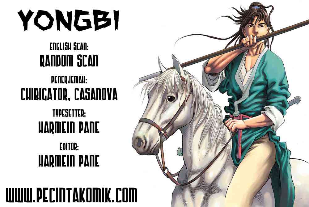 Yongbi Chapter 7 - halaman 1