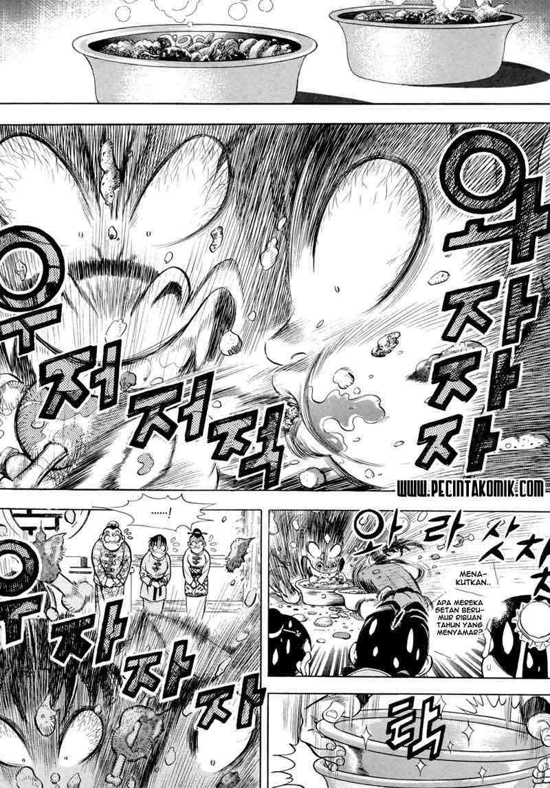 Yongbi Chapter 7 - halaman 11