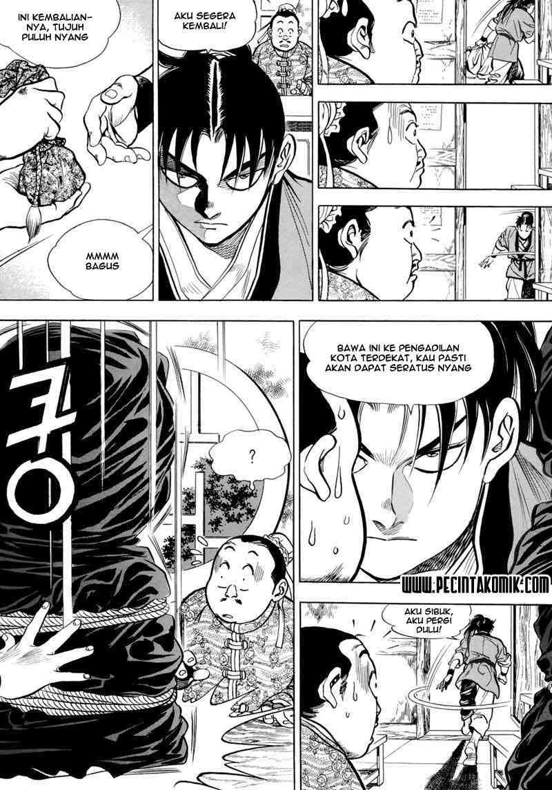 Yongbi Chapter 7 - halaman 13