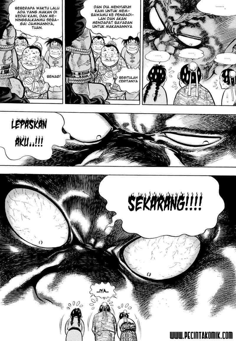 Yongbi Chapter 7 - halaman 17