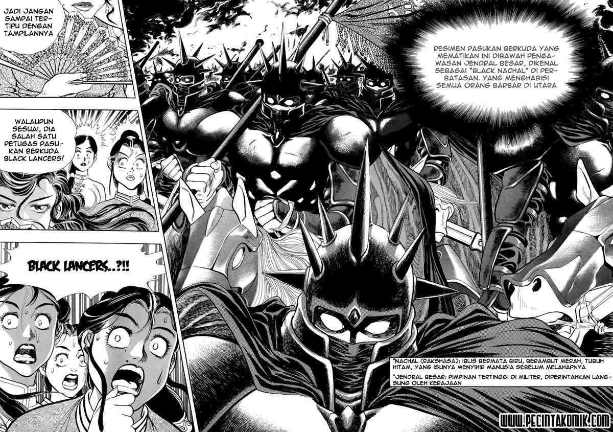 Yongbi Chapter 7 - halaman 4