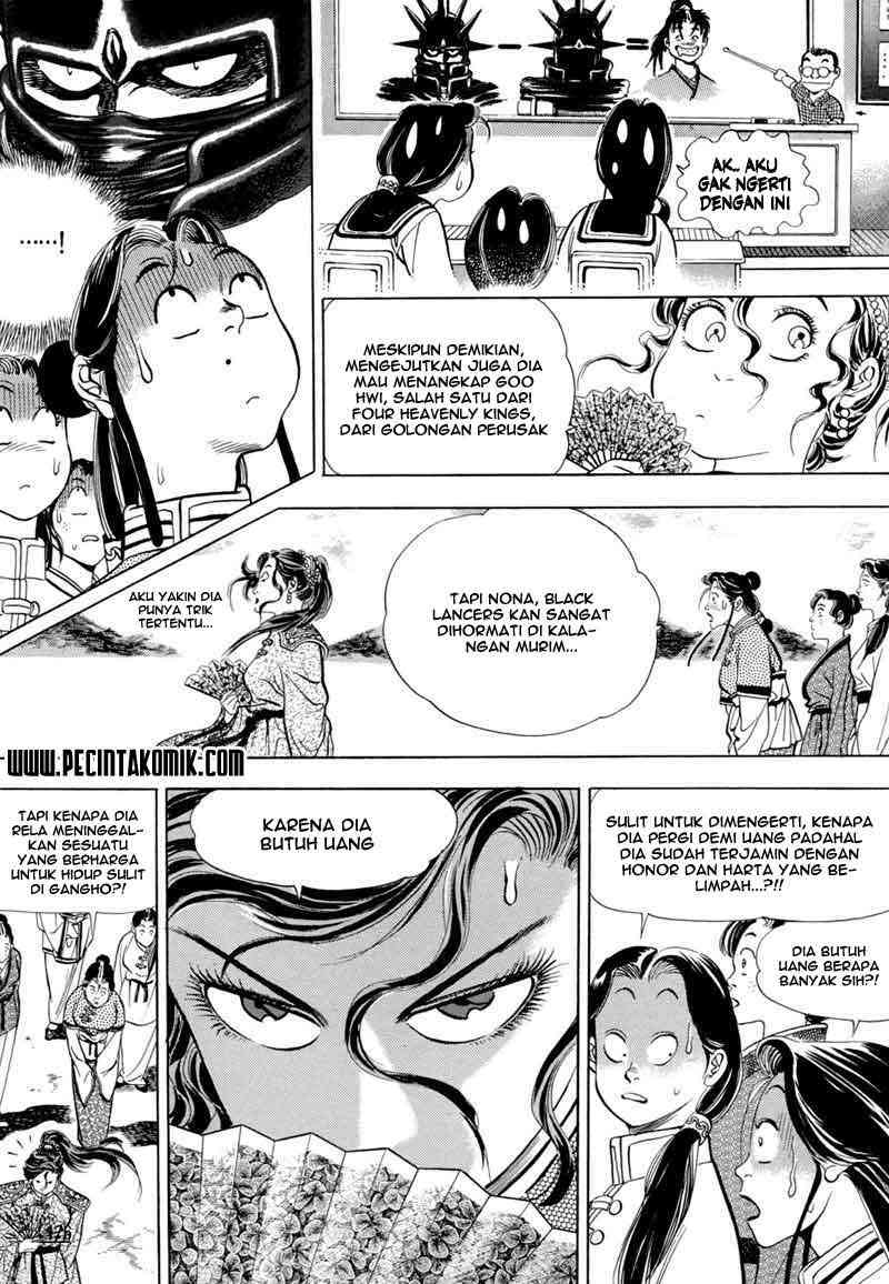 Yongbi Chapter 7 - halaman 5