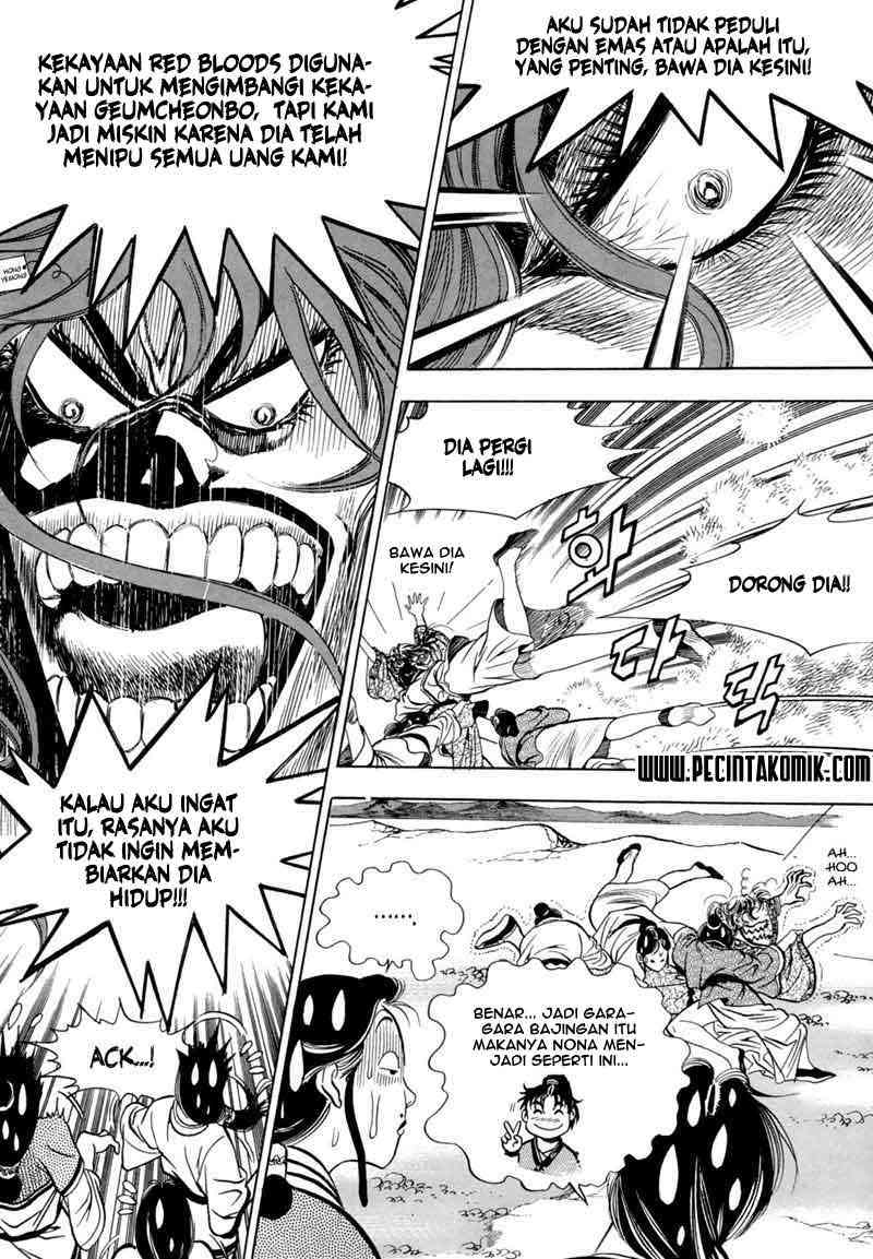Yongbi Chapter 7 - halaman 7