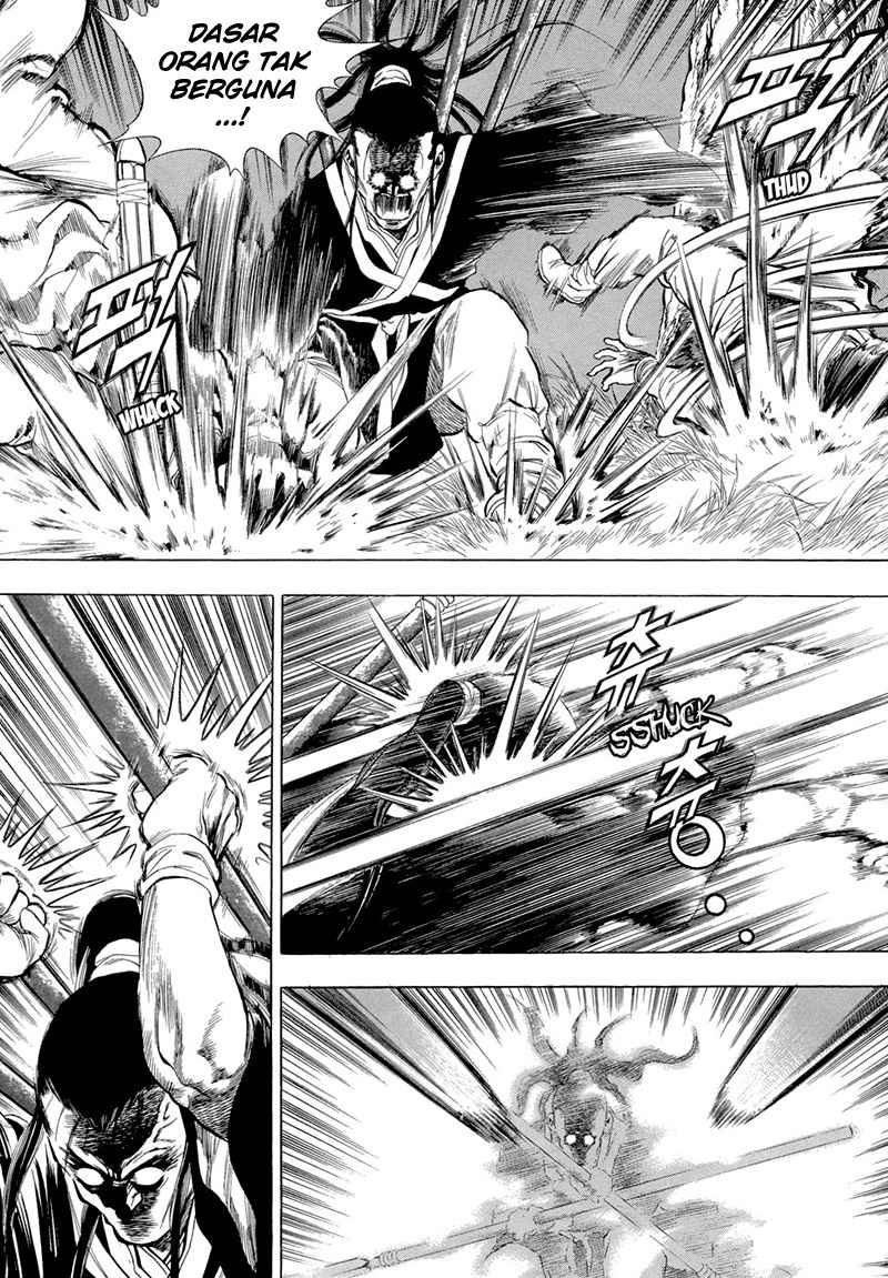 Yongbi Chapter 70 - halaman 12