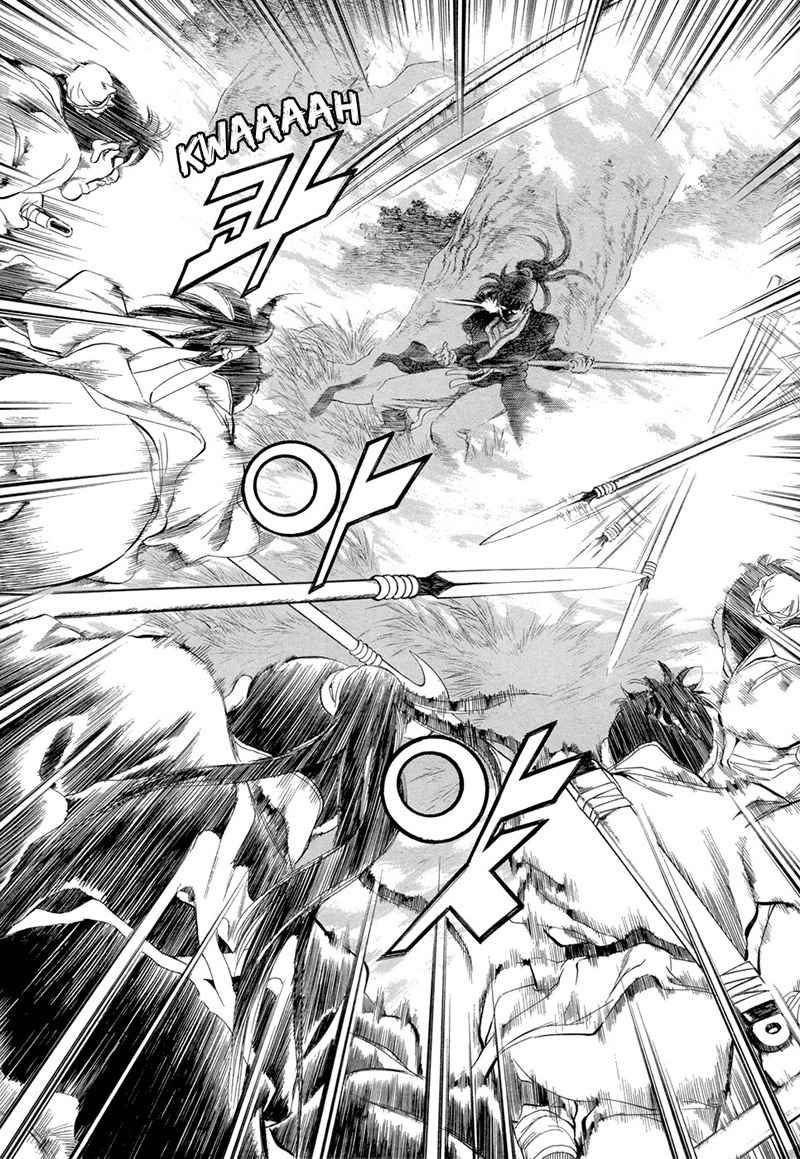 Yongbi Chapter 70 - halaman 14