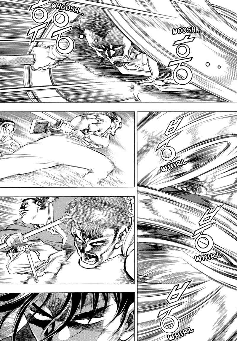Yongbi Chapter 70 - halaman 15