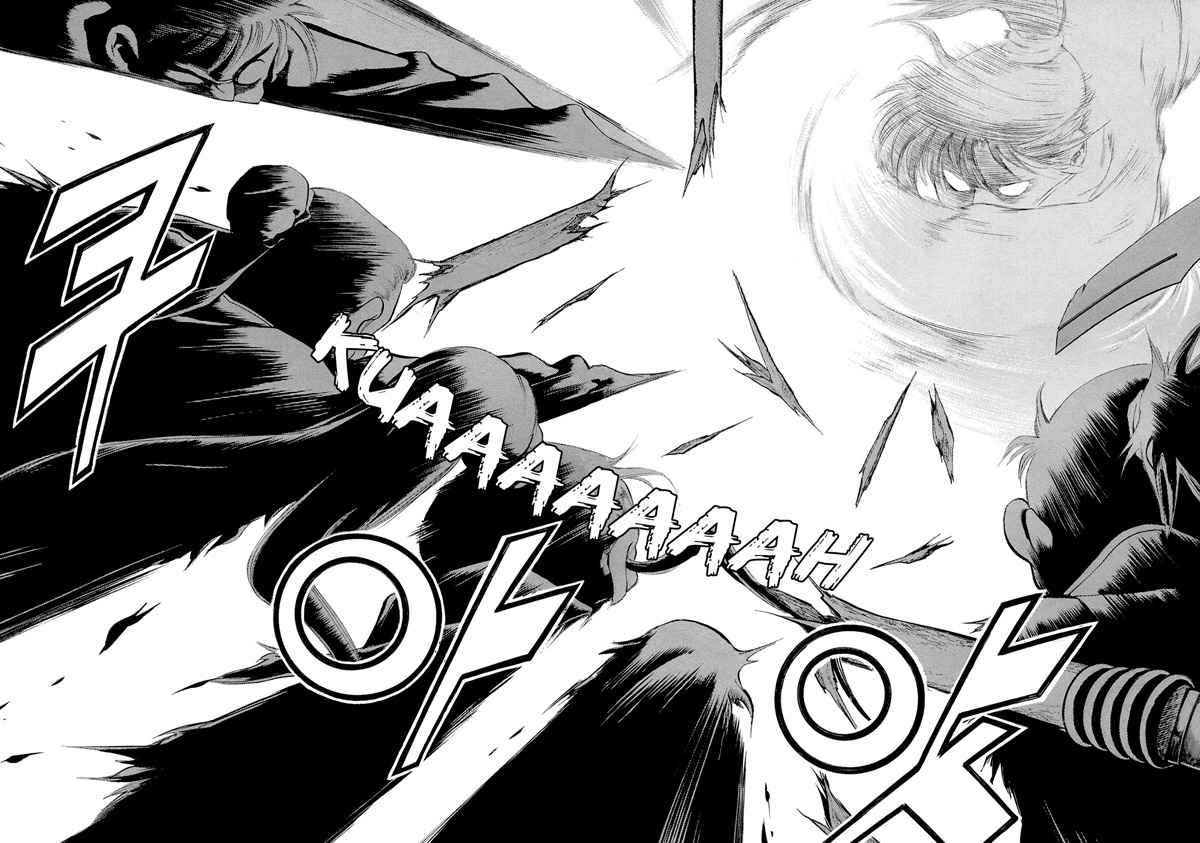 Yongbi Chapter 70 - halaman 17