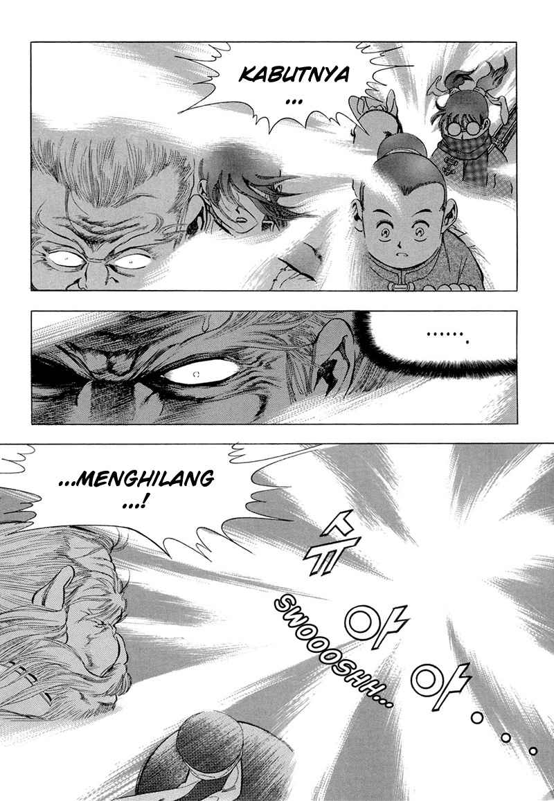 Yongbi Chapter 70 - halaman 19