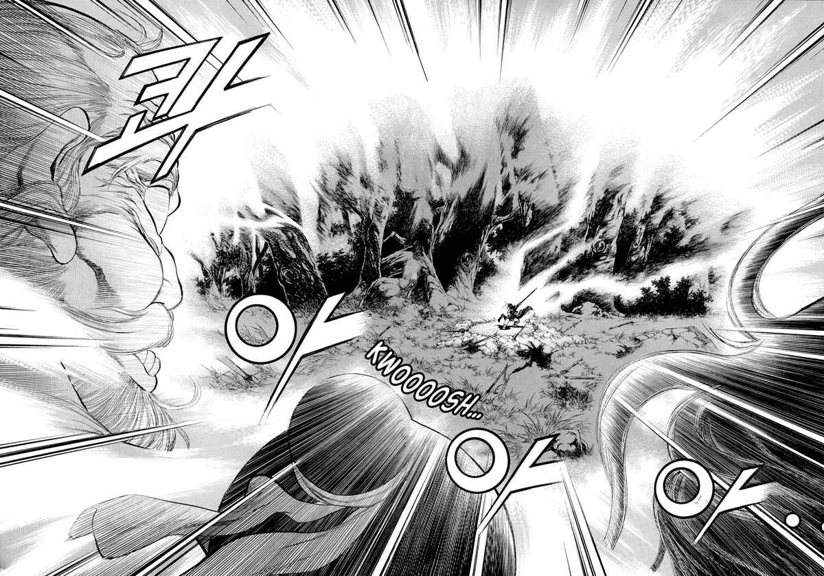 Yongbi Chapter 70 - halaman 20