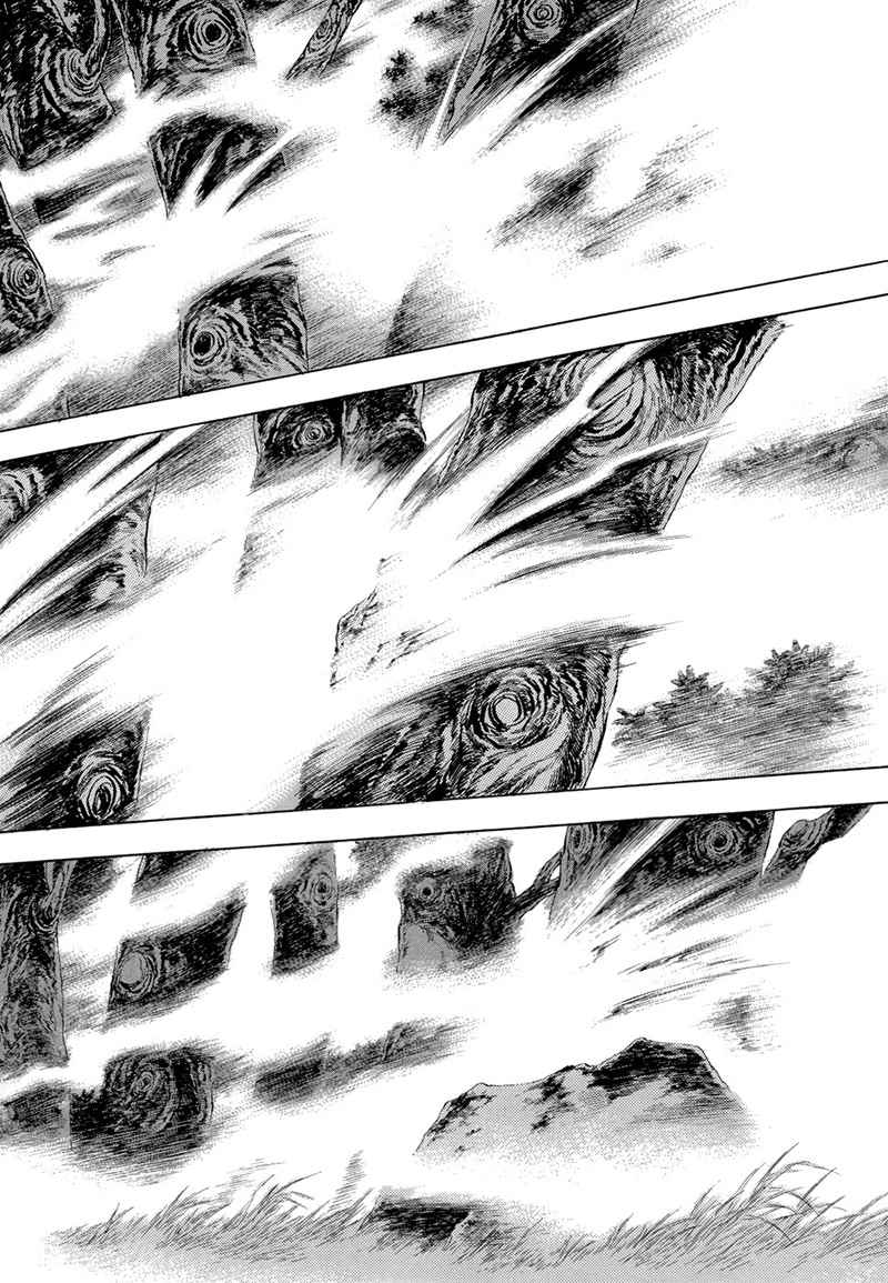 Yongbi Chapter 70 - halaman 21