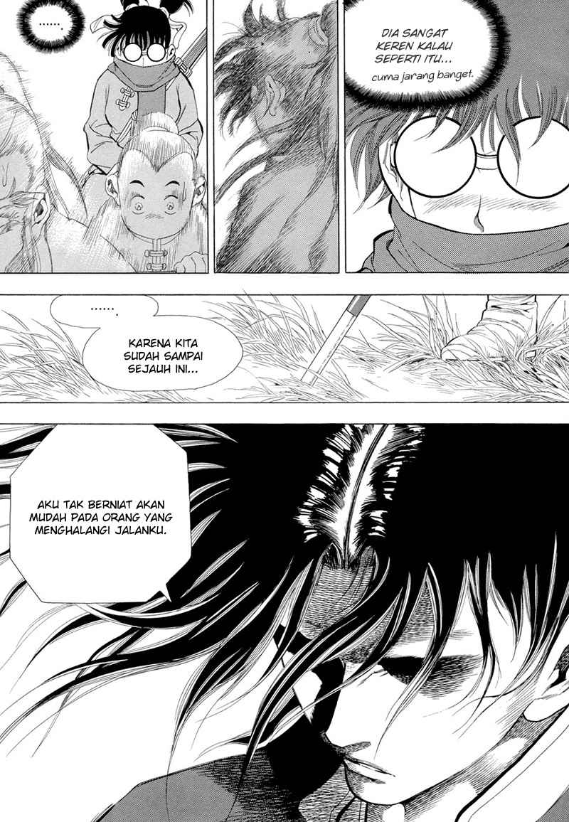 Yongbi Chapter 70 - halaman 22