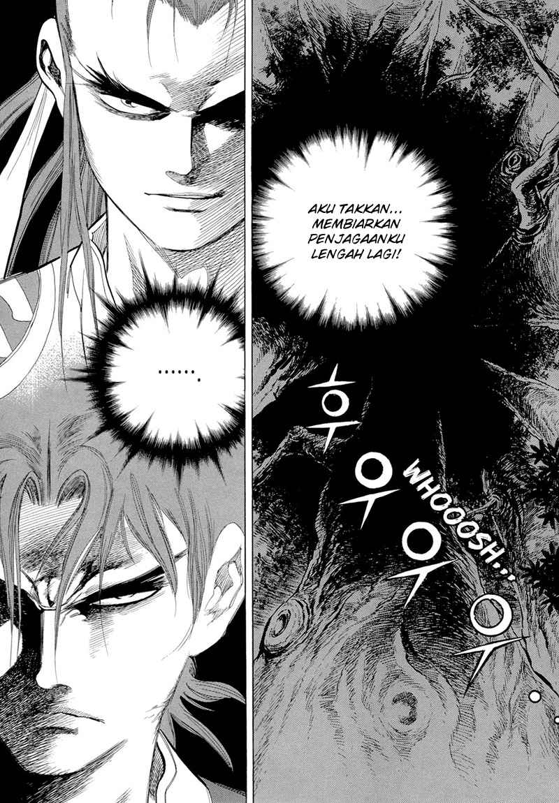 Yongbi Chapter 70 - halaman 23