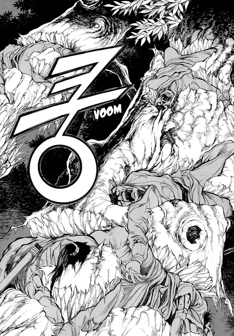 Yongbi Chapter 70 - halaman 24