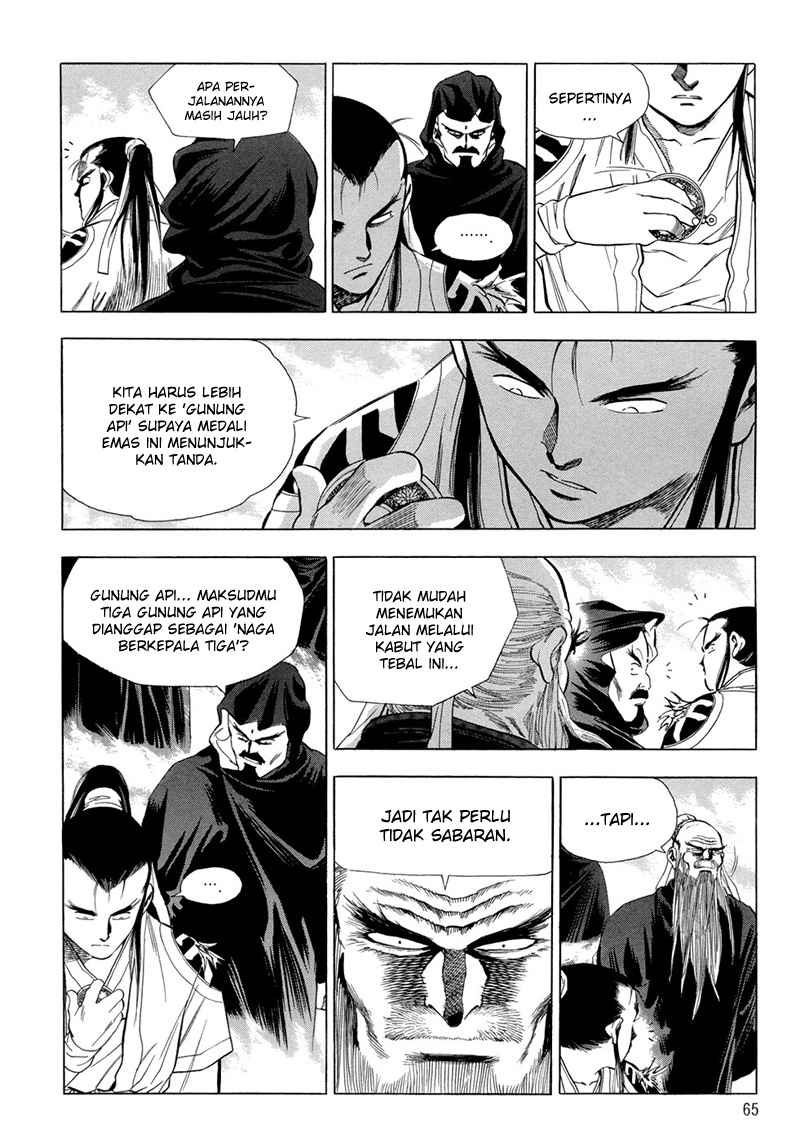 Yongbi Chapter 70 - halaman 27